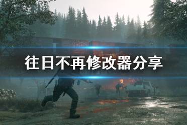 朱山门票攻略，最新图片一网打尽！
