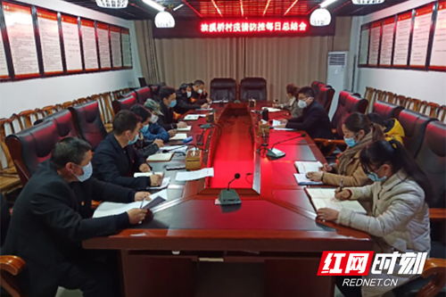 镇桥今日疫情最新通报，最新动态与数据更新