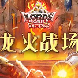 王国纪元游戏攻略大全，征服虚拟世界的必胜战略指南