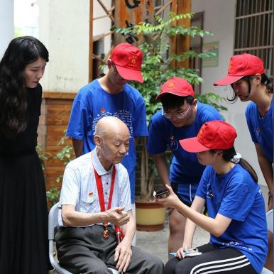 古田与厦门旅游攻略，完美融合之旅