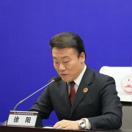 长春铁路最新动态综述