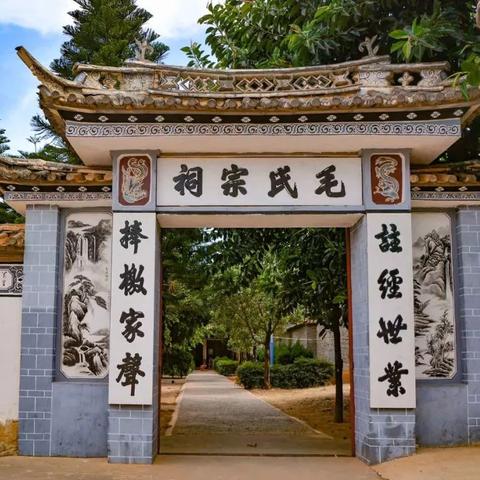 永胜区发展前沿资讯，探索最新动态与头条新闻