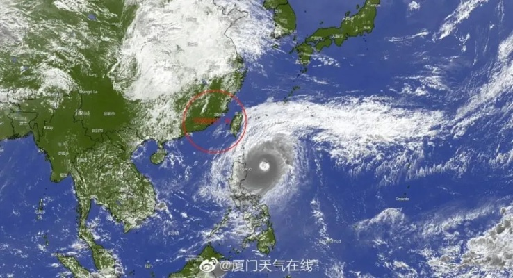 厦门台风最新动态，今日厦门天气状况及台风最新解析