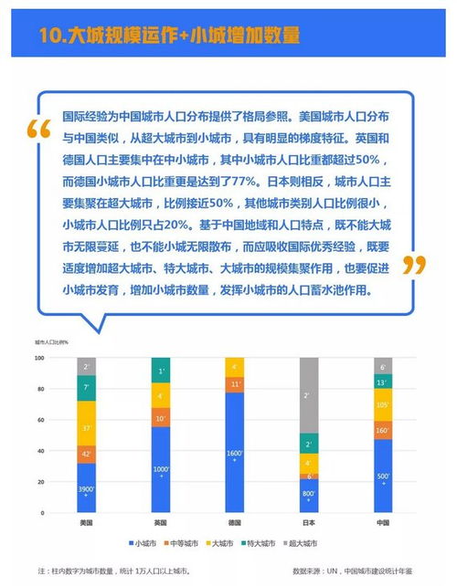 日本股市最新动态解析，今日指数走势、市场趋势及影响因素探讨