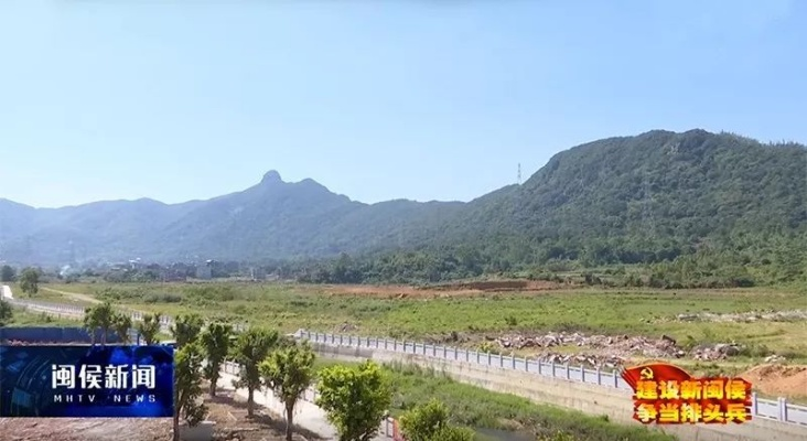 闽侯平溪地区发展动态，探索地区脉搏，新闻头条全掌握