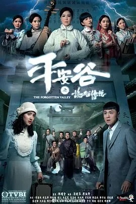 精选剧集一网打尽，电视剧大全maixiang尽在百度囊中！