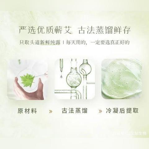 最新香精公司排名大揭秘，行业巨头与新兴势力同台竞技！