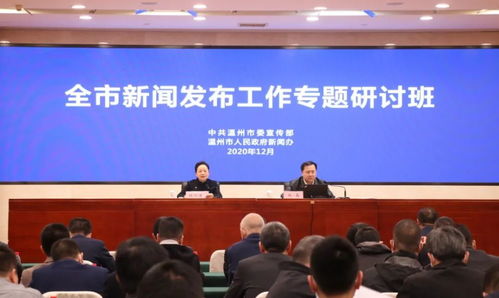 静宁泾川最新新闻头条，地方发展脉搏与民生关怀深度展现