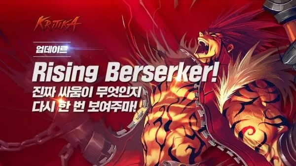 疾风之刃斩狂攻略秘籍，成为顶尖战士的终极指南！
