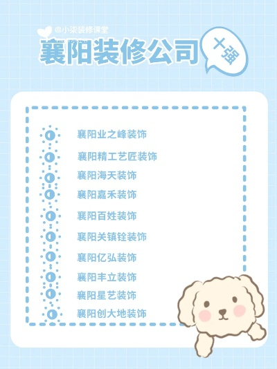 2025年6月 第7页