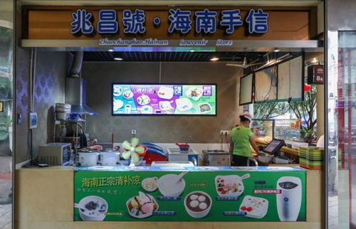 海口香世界餐饮排行榜TOP榜，美食之都的味蕾盛宴
