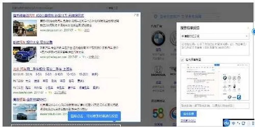 2025年6月 第3页