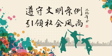 高考励志燃烧青春，勇攀高峰，为梦想冲刺