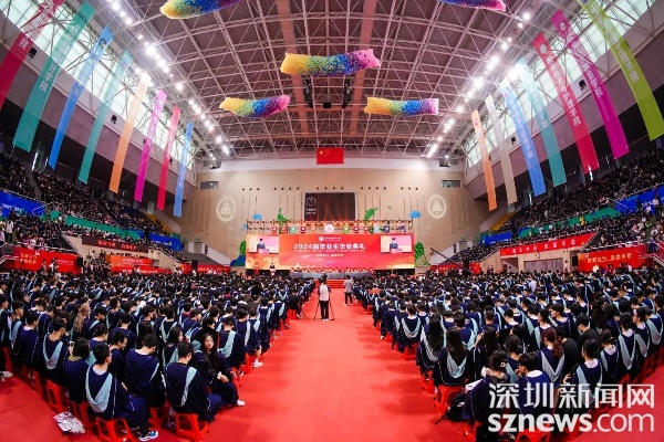深职大青春砥砺行，励志语录唤醒前行心声