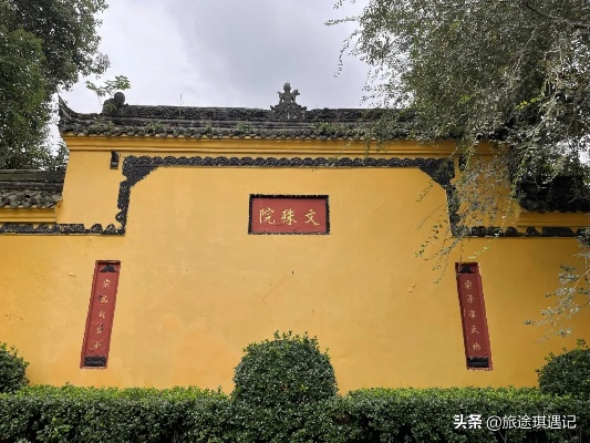四川成都自由行秘籍，探寻天府之国的美妙之旅