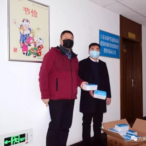 霍山疫情最新确诊数据公布，防控措施全面升级！