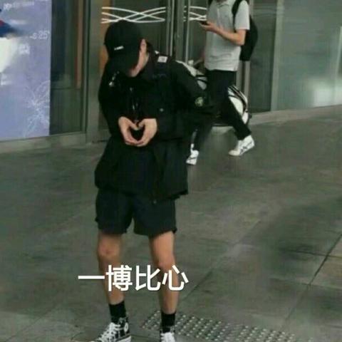 新郑机场接人攻略大全，轻松掌握接机流程，让你接机无忧！
