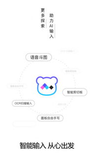八度百度探索，揭秘搜索引擎的无限魅力与深度功能