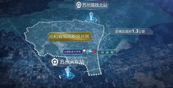 广州同德新闻速递，城市新动态聚焦头条
