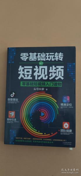 最新瓶子魔方选购指南，带你玩转魔方世界！