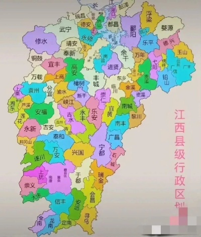 揭秘江西县城数量，一览无余！