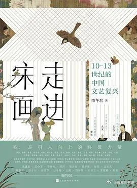 复兴山旅游攻略，自然人文之美韵探索之旅