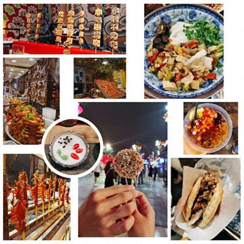 全球美食排名图片大放送，领略美食魅力，满足你的味蕾之旅！