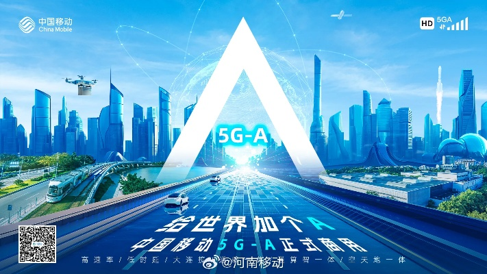 今日独家解析，网通SF引领数字世界探索之旅