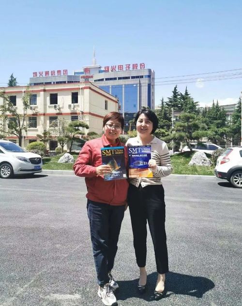 萧山最新动态，繁荣与发展并行的城市脉搏