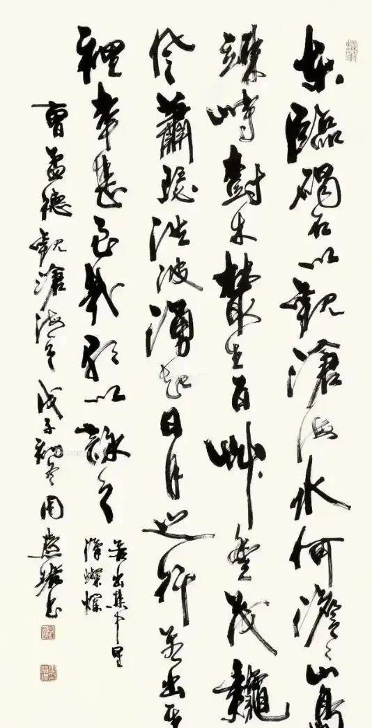 今日小寒之际，欣赏最新行书作品，感受温暖艺术魅力
