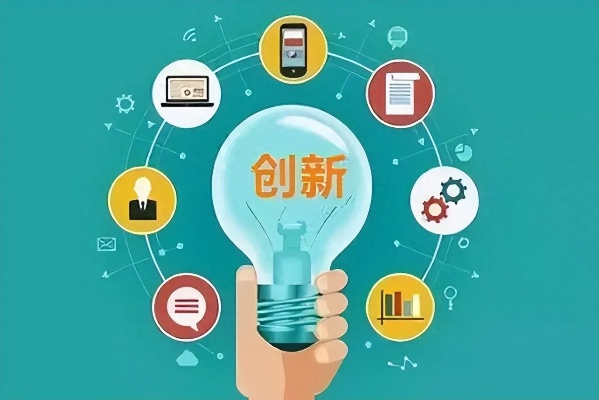 今日头条热点聚焦，科技与社会融合发展的深度探讨