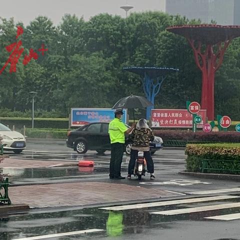 唐山迁安最新新闻头条发布