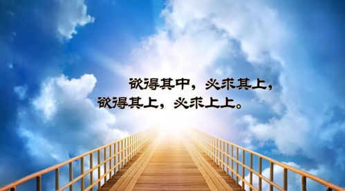 励志护眼，前行不止——为奋斗的你献上护眼秘诀