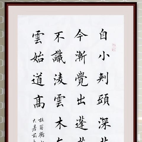 励志语录的力量，探寻其用途与深远意义