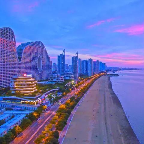 2025年5月31日 第6页