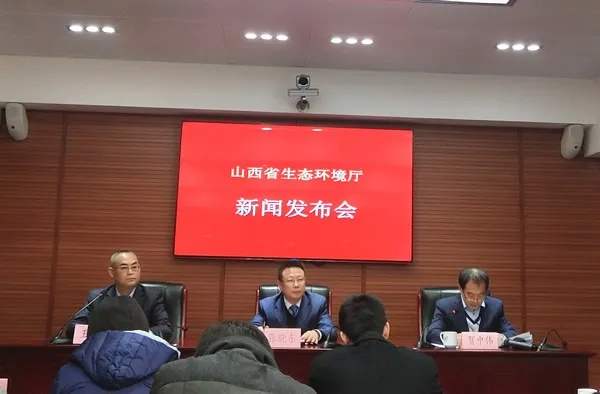 山西环保新闻聚焦，绿色转型积极进展及未来展望