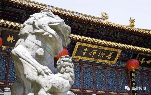 辽宁寺庙探秘，深度旅游攻略