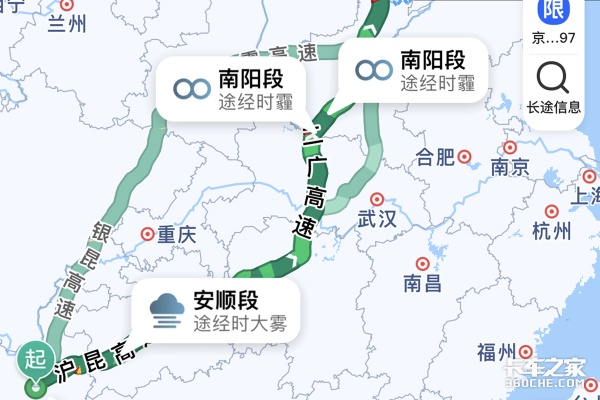 「独家揭秘」邯郸至昆明自驾之旅，最新攻略路线全解析