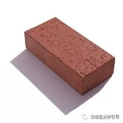 全球最昂贵板砖排行榜，揭示珍稀砖材的尊贵地位