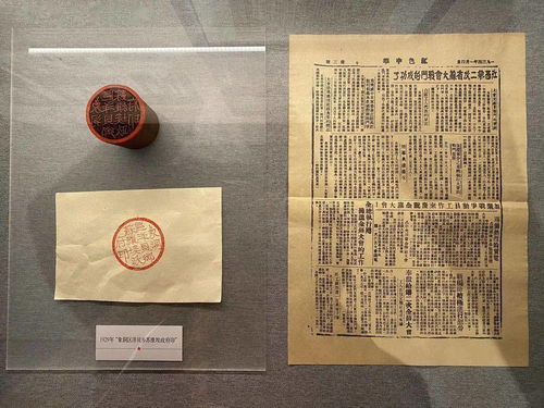 「重温历史时光，回顾1991年日历，那些被岁月铭记的日子」