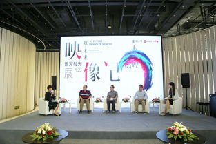 运河动态更新揭秘，最新消息与未来发展展望