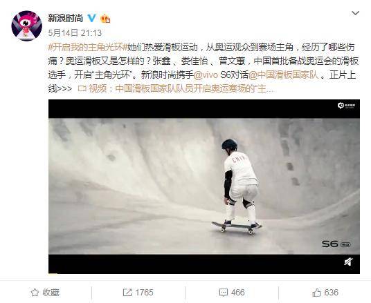 名女性励志语录视频，激发追梦无穷力量，勇敢追求梦想之路