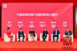 全球国货精品大比拼，探寻各国国货的魅力排名！