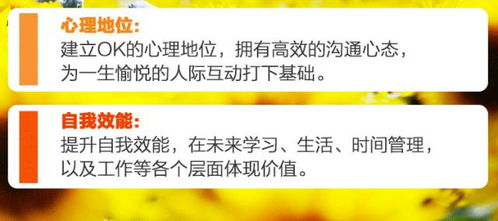 小玉米励志名言短句，激发潜能，成就非凡力量