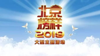 榜样励志语录，简短深刻的指引，百度收录标准。