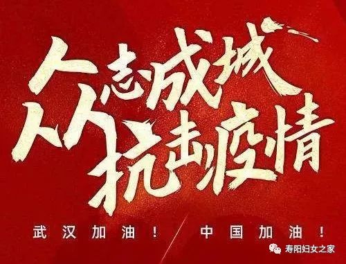 德云社英语语录，探寻传统艺术的无穷励志力量