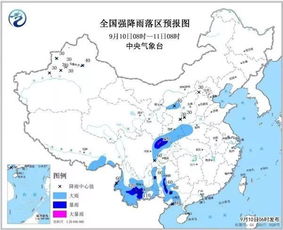 汉中天气预报，探索自然魅力，精准洞悉天气变化