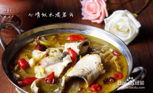 独家秘诀！家常酸菜鱼轻松上手，百度教你做美味佳肴！