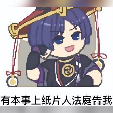 原神散兵培养指南，最新攻略助你轻松上手