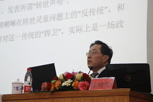 花宁县新闻聚焦，地方发展动态与民生热点关注